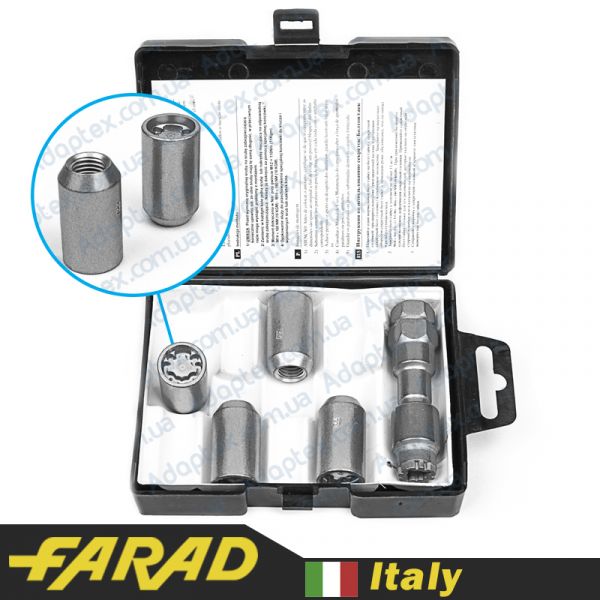 FARAD MICROLOCK | Гайки секретки М12х1.5х36 Конус для вузьких отворів у дисках Внутрішній ключ 17-19