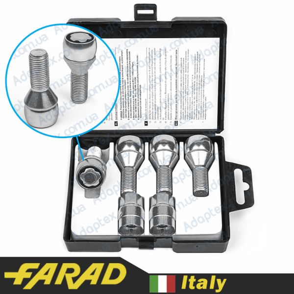 FARAD FLOWERLOCK | Болти секретки М14х1.25х28 Конус Кільце, що обертається Ключ 17 (2 ключа)